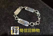 Jane letter back teacher jewelry three-card bracelet mens and womens trendy bracelet
