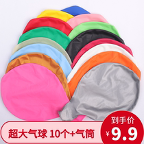Thickened 36-inch balloon oversized extra-large earth burst ball childrens explosion-proof balloon latex toy decoration