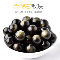 Natural Gold Yao Stone Bracelet Loose Beads DIY Strings Beads Material Accessories Black Dazzling Stones Single Necklace Foveball Accessories