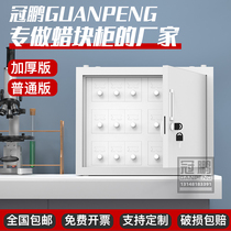 Guanpeng pathological tissue storage wax block cabinet hospital slice slide drying sheet cabinet laboratory wax block storage cabinet