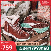 MERRELL Mile Plus Velvet Mountaineering Boots Autumn and Winter Womens Boots Waterproof and Comfortable Casual Boots Women