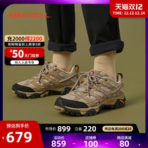 MERRELL Mile hiking shoes MOAB 2 light hiking shoes Outdoor Womens shoes low-top non-slip wear-resistant hiking shoes
