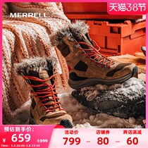 MERRELL Maile winter boots Woman ONTARIO 85 OUTDOOR COMFORT WEAR WEAR HIGH HELP WARM BOOTS SNOWY BOOTS