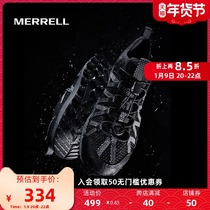 MERRELL Mai Le Leisure Mens Shoes WILDWOOD Tracing Shoes Quick Dry Comfortable Mens Wading Shoes J036109