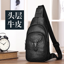 2022 New Mens Brush Leather Slipper Bag Bag Backpack for Mens Bag Tide Pocket