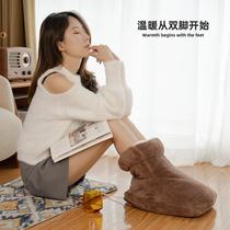 Warm feet artifact winter office household bed bed bed bed warm feet warm feet warm cover mat cute girl dormitory