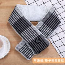 New heating scarf three-speed heating warm bib winter intelligent heating girls cold and windproof riding special