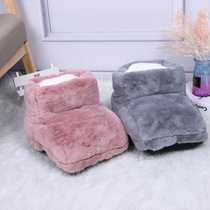 Warm feet treasure usb electric heating shoes office dormitory artifact bed charging hot water bag cover antifreeze feet warm