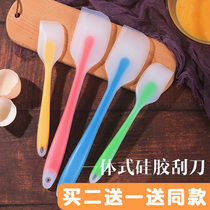 One-piece silicone spatula shovel Baking tools Household high temperature cake cream spatula Mixing spatula scraper