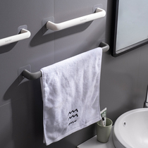 Bathroom towel rack Hole-free bathroom shelf hanger Childrens bath towel rack drying towel pole Kitchen artifact