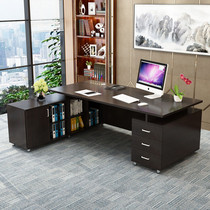 Desk Minimalist Modern Senior Boss Table Single Computer Desk Head Managers Office of the Presidents Office Table and chairs Composition