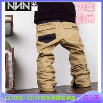 NNN ski pants Korean outdoor beige hip hop board men and women single double board assault pants windproof high waterproof