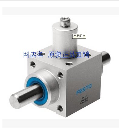 Original FESTO Festo clamping unit KPE-20 178468 special price