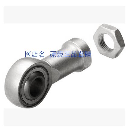 FESTO Festo joint bearing SGS-M20X15 9264 original spot fake one penalty ten