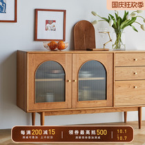 Postman to knock on the door Nordic sideboard solid wood Japanese living room storage locker Middle ancient furniture cherry wood