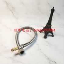 SLOAN Slon EAF tap special hose original fitted high pressure hose assembly