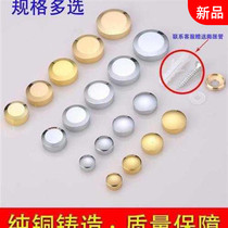 ?? decorative screw sub-force cap tempered glass nail fixing stud subtile round head mirror nail button lid cover self