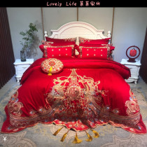 New Chinese wedding four-piece big red dragon and phoenix embroidery high-end wedding cotton ten-piece bed linen quilt cover