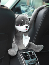 Applicable Guohuijun GC1 2GX5 car tissue box creative car paper box handrail box net red can be hung