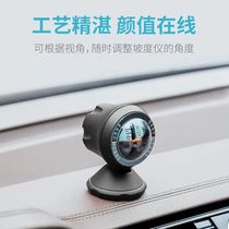  Car slope level meter Slope meter Guide ball self-sensing off-road balancer Car decorative ornaments