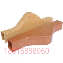 Aluminum veneer manufacturers custom curved aluminum square hall package column plate shape aluminum alloy plate shaped aluminum square pass ceiling