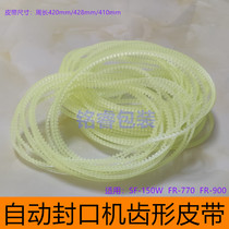 Toothed belt Tape belt Sealing belt Timing belt SF150FR770 900 sealing machine output belt