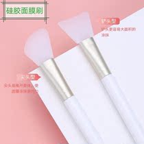 Mask brush soft hair beauty salon special face cleaning application mud membrane special application tool mask bowl and brush