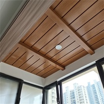 Integrated ceiling imitation wood grain long strip aluminum gusset custom American kitchen balcony bathroom restaurant aluminum ceiling