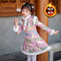 Girls qipao Winter Baia New Year uniforms Garvet thickened Childrens New Year High End Chinese Wind Improvement Han clothes Superfairy Tang dress Short