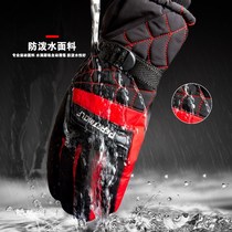 Mens winter ski gloves warm motorcycle battery car gloves waterproof cold-proof non-slip thickened fleece gloves women