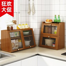 Kitchen Shelve Table Top Bowl Chopstick Containing Rack Glass Bowl Cabinet Seasonings Cutlery Tea Set Lockers Dining Side Cabinet