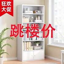 Bookcase minimalist floor lockers net red small book cabinet with door Easy Home Multi-floor containing white shelf