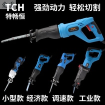 Frozen meat and bones plastic electric pvc cutting reciprocating saw 220v chainsaw cable wood cutting portable handheld
