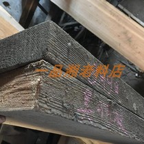 Guqin panel old cedar wood board guqin old wood old spruce panel spruce panel guqin Paulownia