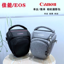 Canon camera bag convenient men and women shoulder SLR waterproof triangle bag 700D800D7D5D26D6D4 photography bag