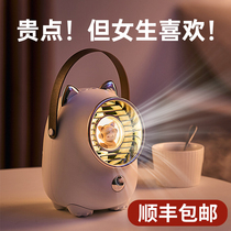 520 Valentines birthday gift girlfriend girlfriend girlfriend to the wifes practical high - sense