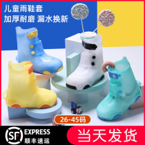  Waterproof childrens rain shoe cover Boys and girls silicone rainy day summer shoe cover rainproof non-slip thick wear-resistant foot cover