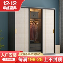Wardrobe sliding door simple modern glass door light luxury home sliding door sliding door bedroom whole combination coat cabinet