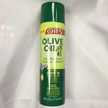 Olive Oil for hair spray coconut oil nourishing sheen spray