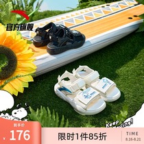 Anta sandals mens Snoopy joint 2021 summer new soft-soled casual beach outdoor slippers tide