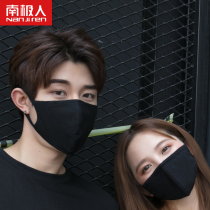 Antarctic mask autumn and winter fashion breathable men and women cotton winter windproof cold warm black personality Korean version