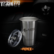 Climbing away from Takov perimeter TerraGroup Labs stainless steel beer Coke Cup