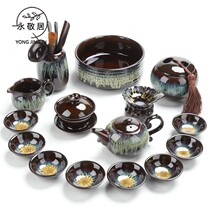 Yongjing Ju Jianzhan Kiln becomes Tianmu Glaze Exquisite ceramic Teapot Office and household gift box Kung Fu tea set