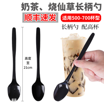 Disposable plastic spoon Individually packaged burning grass spoon Long handle milk tea dessert shop special long handle spoon black
