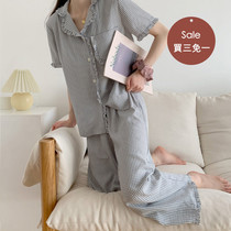 Buy three free one and poetry dream thin plaid short-sleeved pajamas womens shorts trousers two-piece home wear summer