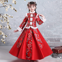 Next long Hanfu girl Tang suit Chinese style children cheongsam New Year clothes