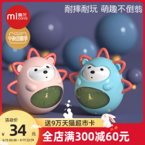 Manlong tumbler toy baby nibbling 3-6-12 months childrens music 0 puzzle early education 1 year old baby toy