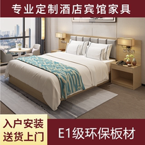 Hotel furniture Custom hotel bed Standard room Full set of rooms Large sheets Double room bed B & B express hotel bed