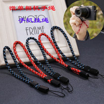 Micro single camera wrist strap Sony NE series A6300 Fuji XT3 Ricoh gr card machine universal mobile phone lanyard