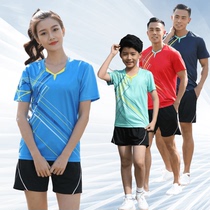 Short-sleeved table tennis team uniform Mens and womens volleyball suit suit Adult childrens jersey Badminton suit game training suit